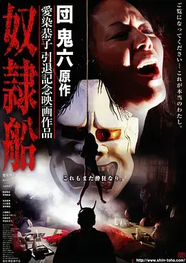 大地影视 年代剧《万宁街往事》海报